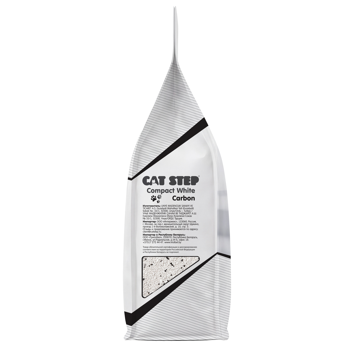 Cat Step Наполнитель комкующийся минеральный Compact White Carbon, 10 л
