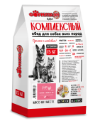 telyatina-indeyka-15