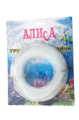 Алиса Трубка в бухте 6м 4 мм