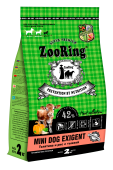 ZOORING Mini Dog Exigent Сухой корм для взрослых привередливых собак мини пород Телятина и рис с тыквой, 