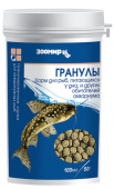 Зоомир Универсальный гранулированный корм,тонущие гранулы,для большинства обитателей аквариумов, 100 мл