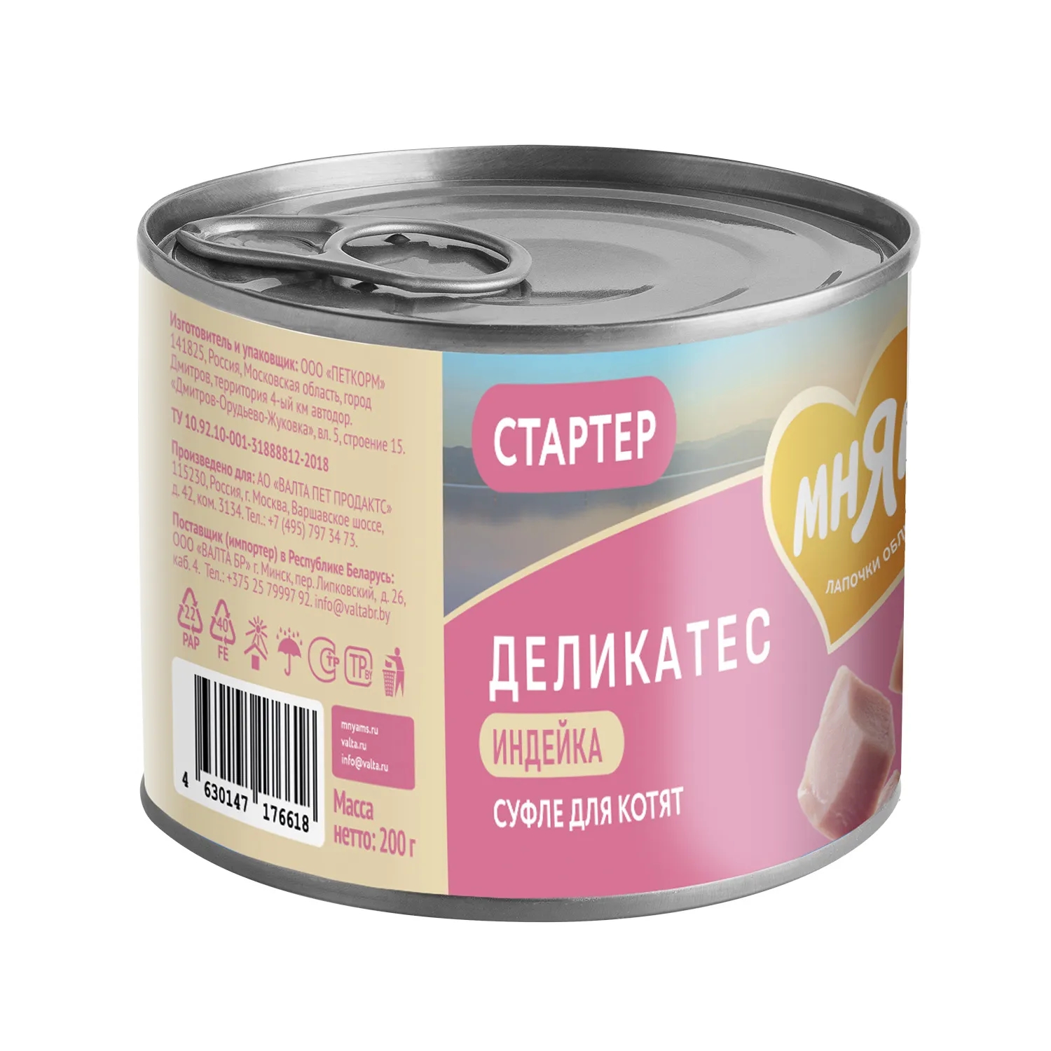 Мнямс Влажный корм Деликатес СТАРТЕР Паштет из индейки для котят до 4 месяцев "Суфле по-английски" 200 г
