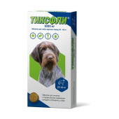 Тиксфли  Таблетка от блох и клещей для собак, 1000 мг, 20-40 кг срок годности до 09.26 г