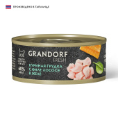 GRANDORF FRESH Консервы для кошек Куриная грудка с филе лосося в желе 70 г