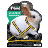 Gamma Комплект шлейка и поводок для кролика из капрона "Ушастик", 140*220*80; 10*1200мм