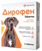 Apicenna Дирофен ТАБЛЕТКИ для крупных пород собак 1 на 20кг