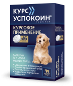 Астрафарм Экспресс Успокоин Курс для собак мелких пород 16 таб.