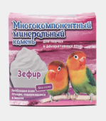 Перрико Многокомпонентный минеральный камень для птиц "Зефир", 12 г