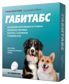 Apicenna Габитабс 200 мг – успокоительное для собак средних и крупных пород, 10 таблеток
