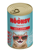 moonsy_can_2600000