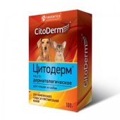 Citoderm Мыло дерматологическое, 100 г