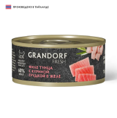 GRANDORF FRESH Консервы для кошек Филе тунца с куриной грудкой в желе 70 г