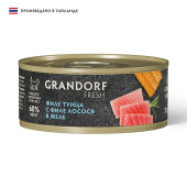 GRANDORF FRESH Консервы для кошек Филе тунца с филе лосося в желе 70 г