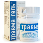Хелвет Травма - гель травмы кожн. болезни