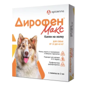 Apicenna Дирофен Макс 120 мг д/с от 20 до 40 кг, 1 пипетка по 2 мл 
