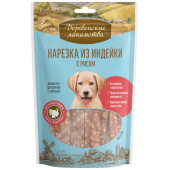 Деревенские лакомства для щенков Косточки индейка, рис 85г