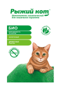  Рыжий кот БИО древесный, впитываемостью 10 л