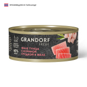 GRANDORF FRESH Консервы для кошек  Филе тунца в желе 70 г