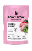 BOWL WOW Влажный корм для здоровой кожи и шерсти кошек: индейка, шпинат, 85 г