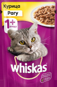 Whiskas влажный корм для кошек, Рагу с курицей, 75 г
