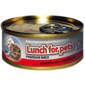 Lunch For Pets Рубленое мясо Говядина с сердцем для кошек, 100 г