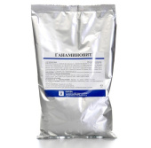ganamov