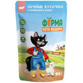 Мнямс Влажный корм Ферма кота Фёдора сочные кусочки в желе для кошек с ягненком, 85 г