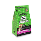 imgi_10_ORIGINAL_FORMULA_Veal_2
