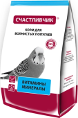 Счастливчик Корм для волнистых попугаев Витамины и минералы 350 г