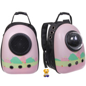  Рюкзак - переноска для животных "ЛЮБИМЫЙ БРО", цвет розовые мечты, 27*33*43см/до 7кг (сетка, иллюминатор, подложка) 