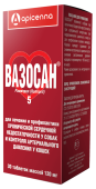 Apicenna Вазосан для лечения и профилактики хронической сердечной недостаточности, 5 мг, 30 таблеток