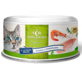 Secret Premium консервы для кошек курица с креветками в желе, 85 г