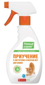 Apicenna Умный спрей Приучение к когтеточке, переноске, местам игр для кошек, 200 мл