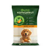 d466363e_04d0_11e8_80c4_a0d3c1f100d7_4323