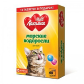 морские водоросли кош