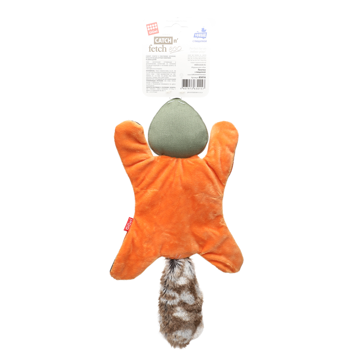GiGwi Игрушка для собак Лисичка шуршащая с пищалками 37см, серия CATCH & FETCH ECO