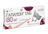 NITA-FARM Гатилон ТАБ, 80 мг, 10 таб.
