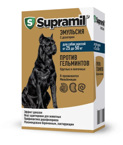 supramil_emulsia_dog_do_25-50