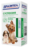 Астрафарм ПРАЗИТЕЛ Суспензия для щенков и собак мелких пород 20 мл 