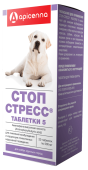 Apicenna Стоп-Стресс таблетки для собак крупных пород от 30 кг, таблеток