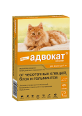  Адвокат капли на холку от чесоточных клещей, блох и глистов для кошек массой до 4 кг 0,4 мл 3 шт 