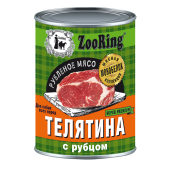 ZOORING Консервы для собак всех пород, Телятина с рубцом, 338 г