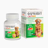 Астрафарм Фармавит Актив Витамины для собак средних и крупных пород, 120 таблеток