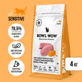 BOWL WOW Корм сухой для кошек с чувствительным пищеварением с индейкой курицей и тыквой, 4 кг