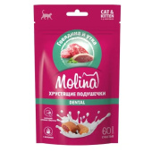 Molina MOLINA Хрустящие подушечки с начинкой из говядины и утки, DENTAL, 60г