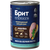 БРИТ ПРЕМИУМ Консервы с индейкой и тыквой для взрослых собак всех пород с чувствительным пищеварением, 410 г