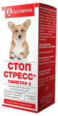 Apicenna Стоп-Стресс таблетки для собак мелких и средних пород до 30 кг, 20 таблеток