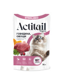 Actitail_front_pauch_cat_говядина-овощи