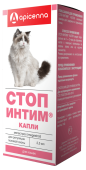 Apicenna Стоп-Интим КАПЛИ для кошек 2,5мл . АпиСан
