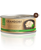 GRANDORF Влажный корм класса холистик, куриная грудка в собственном соку, для кошек, 70 г